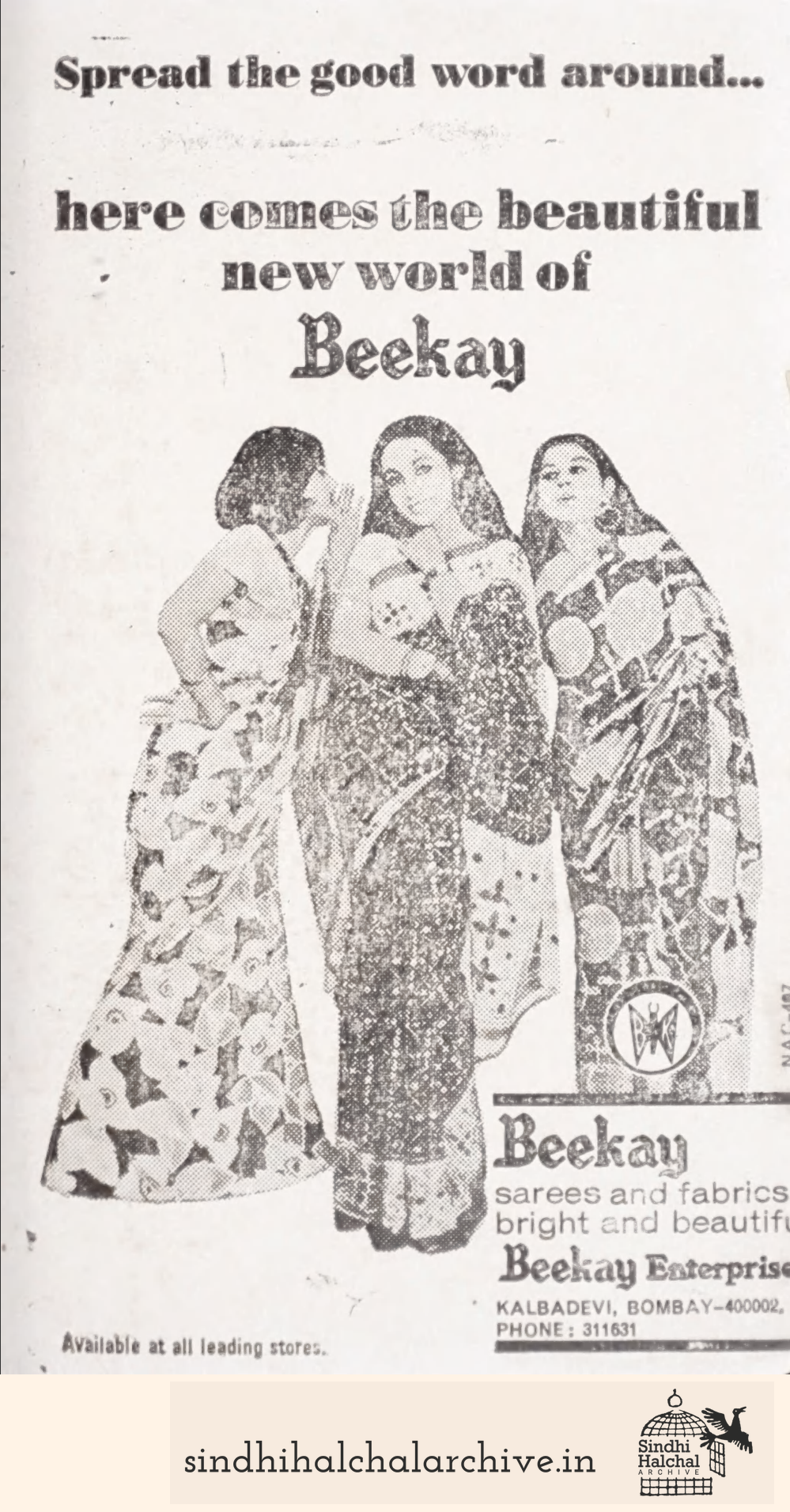 Image of AD Beekay Enterprise